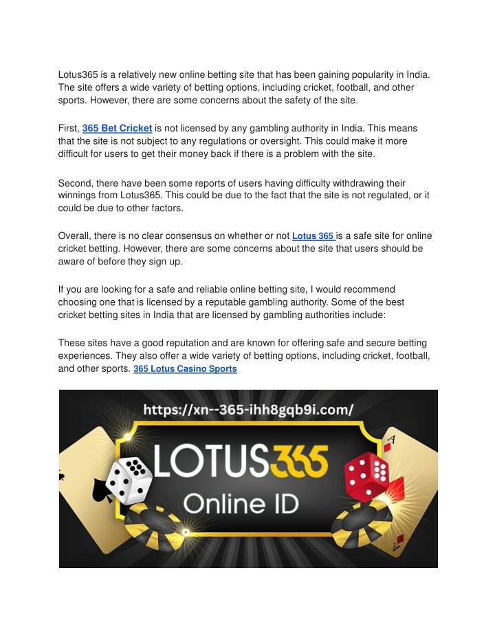 lotus365 is a relatively new online betting site