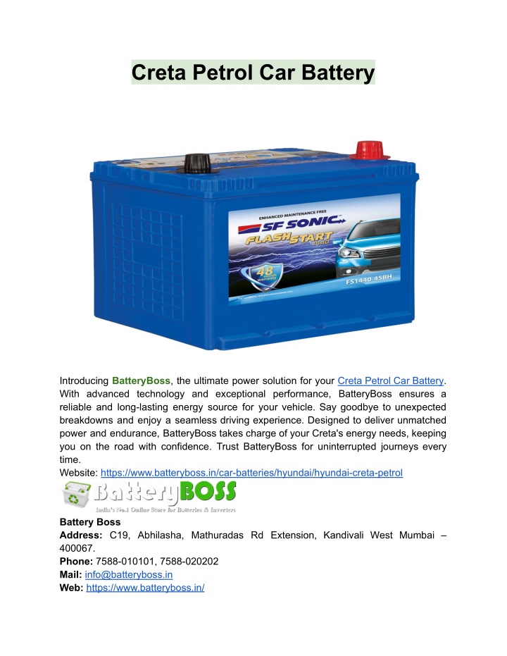 creta petrol car battery