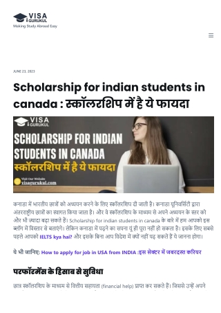Scholarship for Indian students in Canada