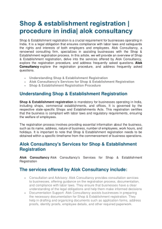 shop & establishment registration | procedure in india| alok consultancy