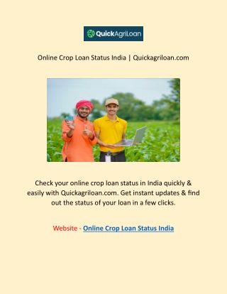 Online Crop Loan Status India | Quickagriloan.com