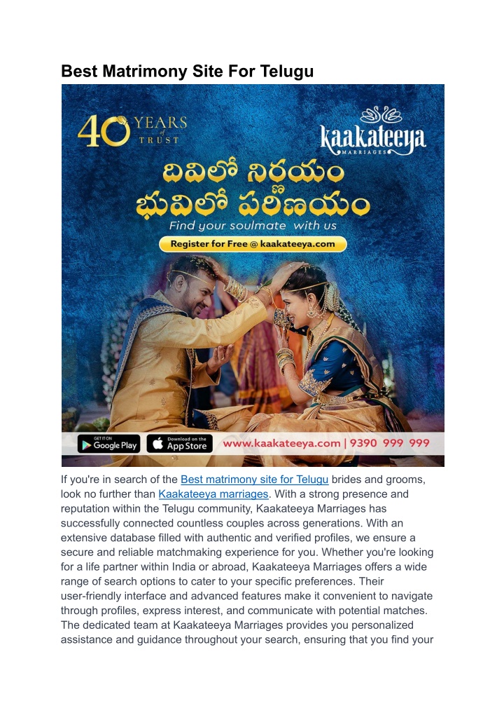 best matrimony site for telugu