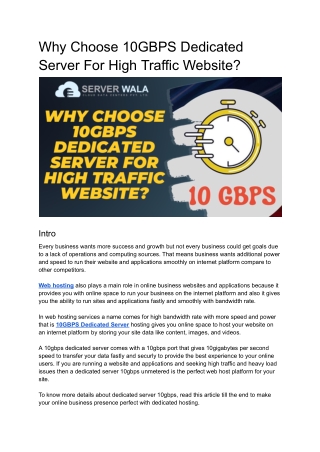 why choose 10gbps dedicated server for high