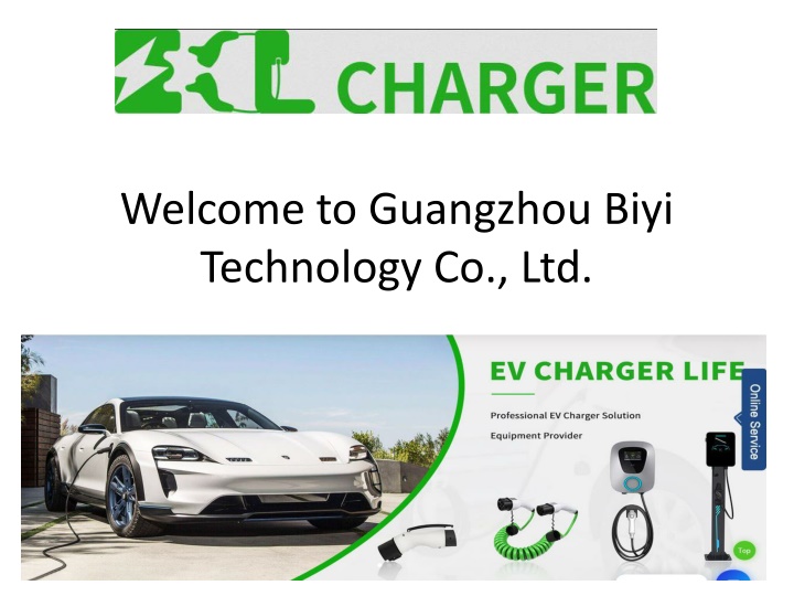 welcome to guangzhou biyi technology co ltd