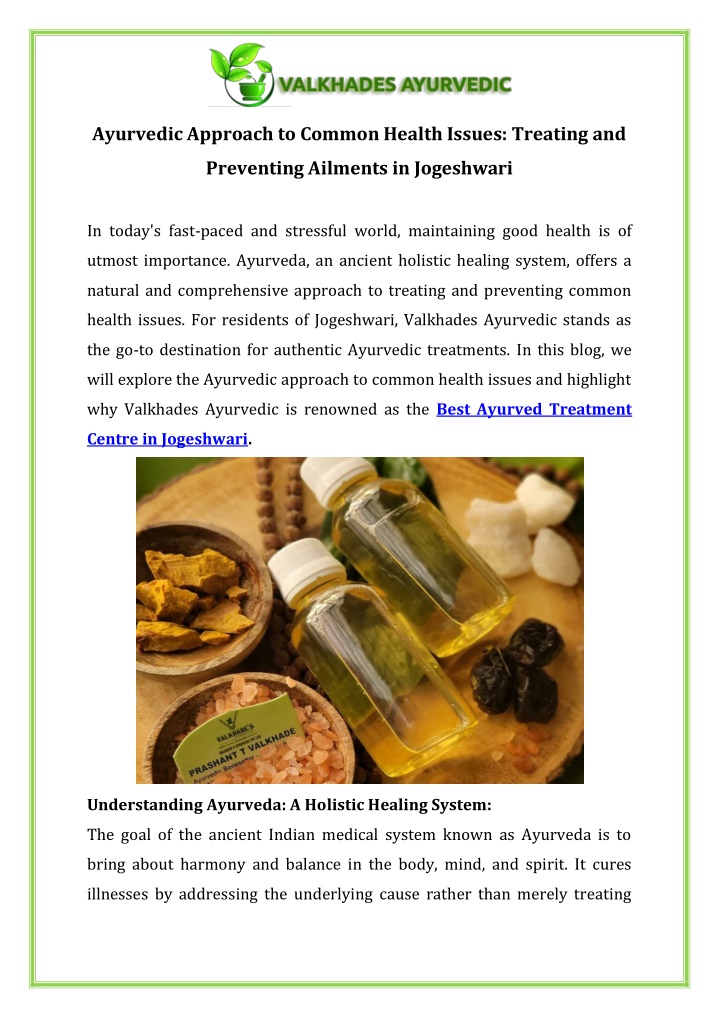 ayurvedic approach to common health issues
