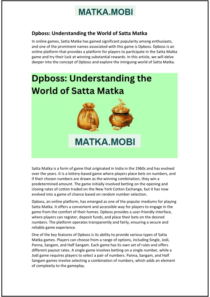 dpboss understanding the world of satta matka