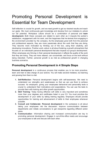 Promoting Personal Development is Essential for Team Development