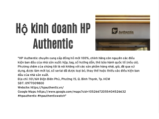 HP Authentic
