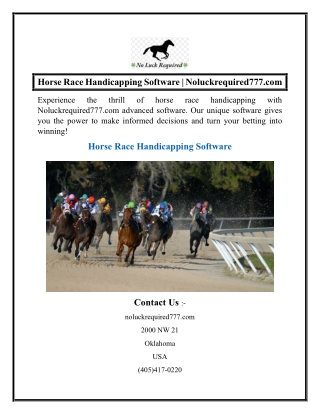 horse race handicapping software