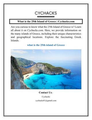 What is the 25th Island of Greece  Cychacks.com