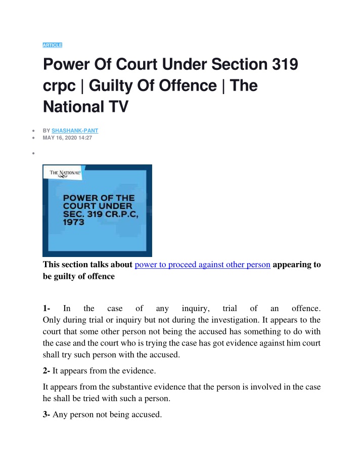 article power of court under section 319 crpc