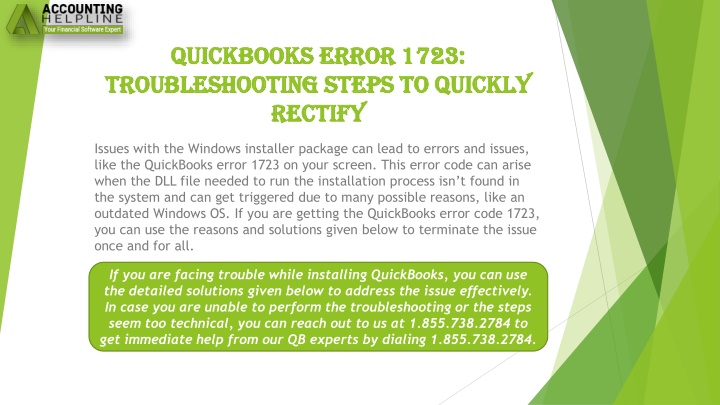 quickbooks error 1723 troubleshooting steps to quickly rectify