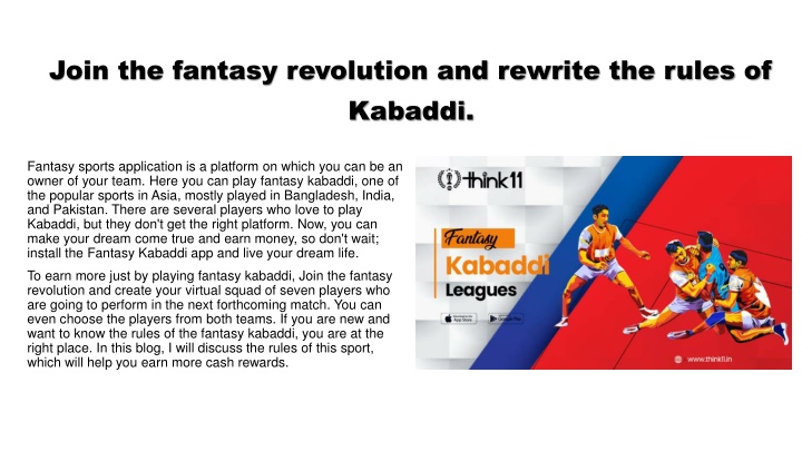 join the fantasy revolution and rewrite the rules of kabaddi