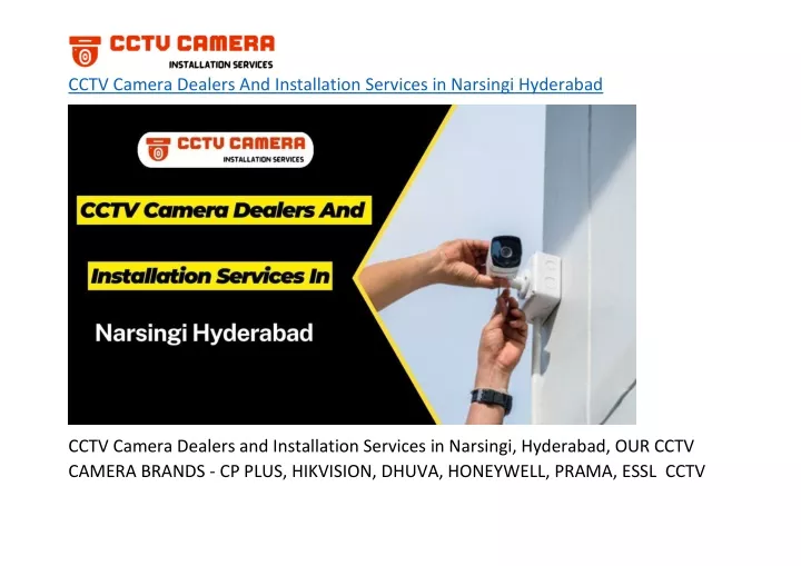 cctv camera dealers and installation services