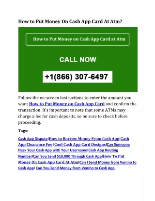 How to Put Money On Cash App Card At Atm?