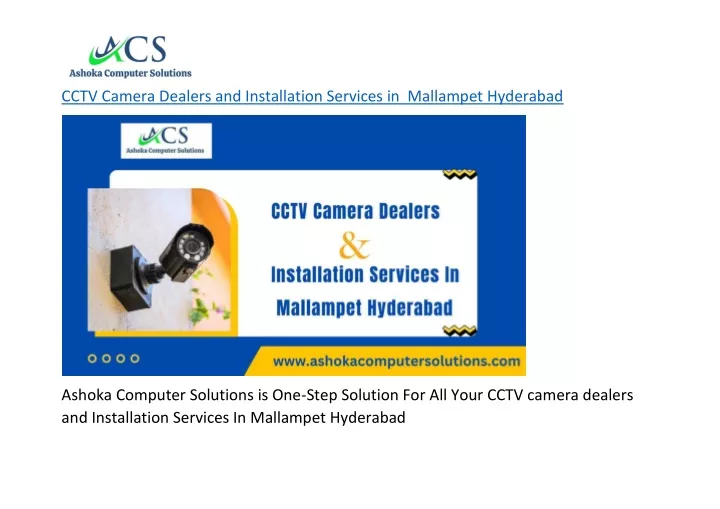 cctv camera dealers and installation services