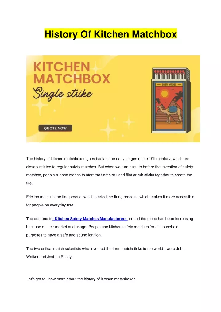 history of kitchen matchbox