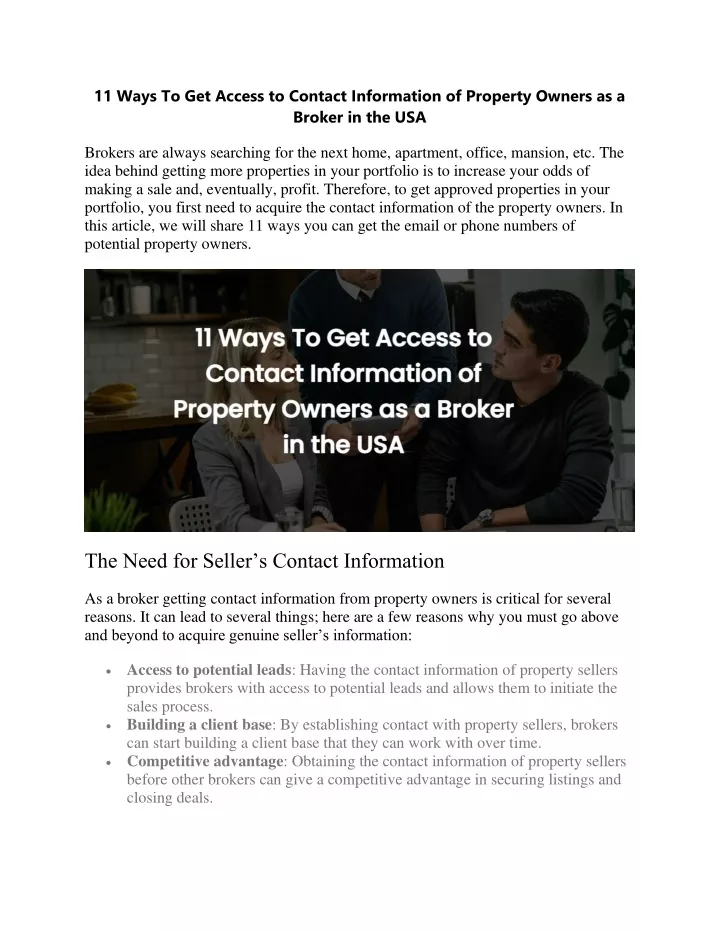 11 ways to get access to contact information