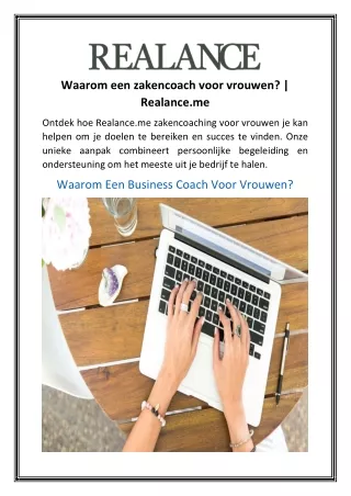 Waarom een zakencoach voor vrouwen Realance.me