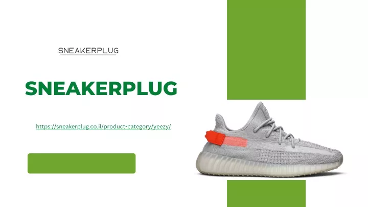 sneakerplug