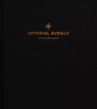 Imperial Avenue In Dubai
