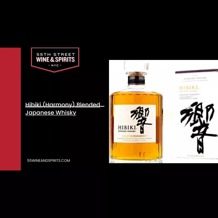 hibiki harmony blended japanese whisky