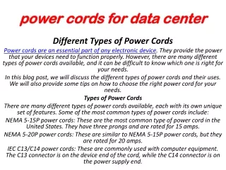 power cords for data center