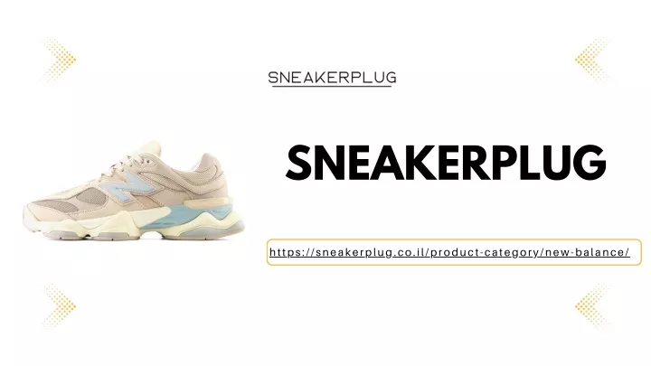 sneakerplug