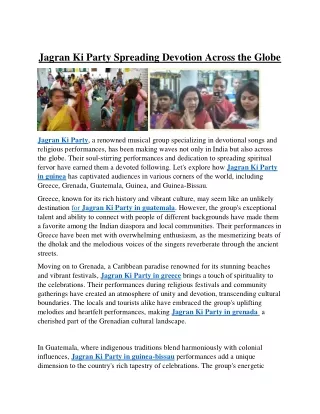 Jagran Ki Party Spreading Devotion Across the Globe Blog