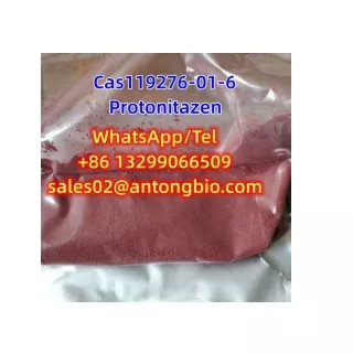 CAS 119276-01-6 Protonitazene (hydrochloride)  3
