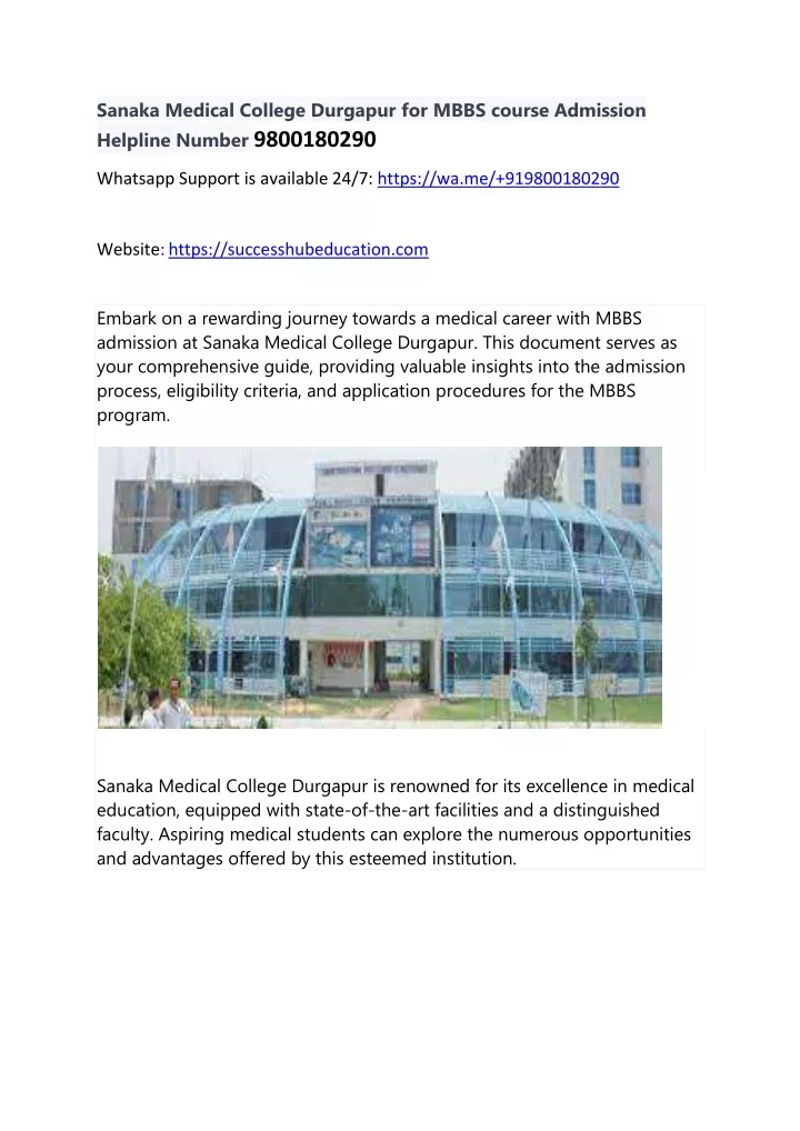 sanaka medical college durgapur for mbbs course