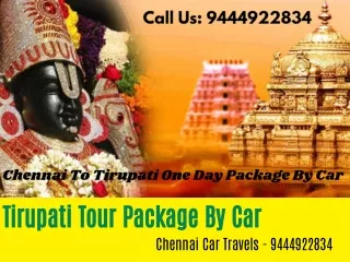 One Day Tirupati Tour Package By Car - Chennai Car Travels