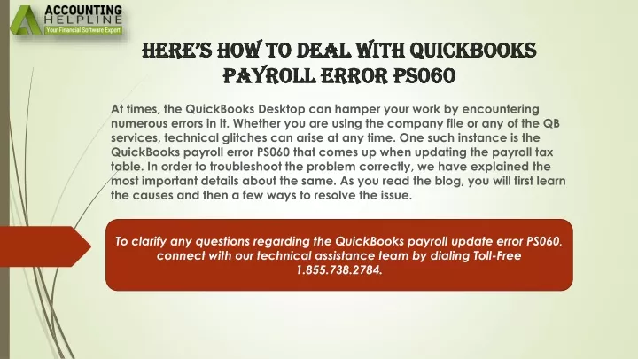 here s how to deal with quickbooks payroll error ps060