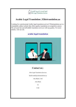 Arabic Legal Translation  Elitetranslation.ae