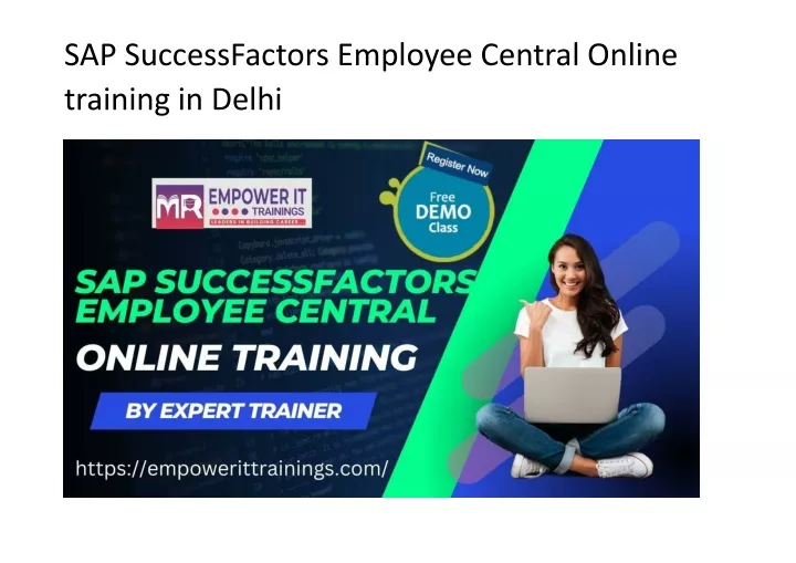 sap successfactors employee central online