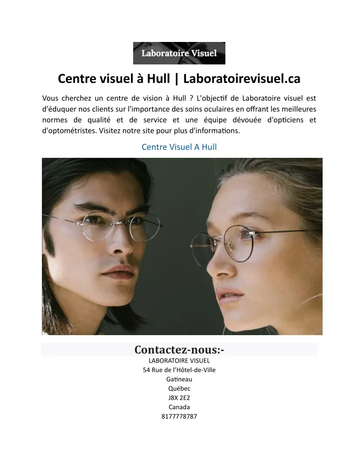 centre visuel hull laboratoirevisuel ca