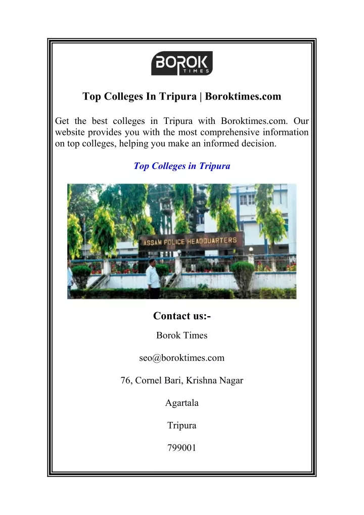 top colleges in tripura boroktimes com