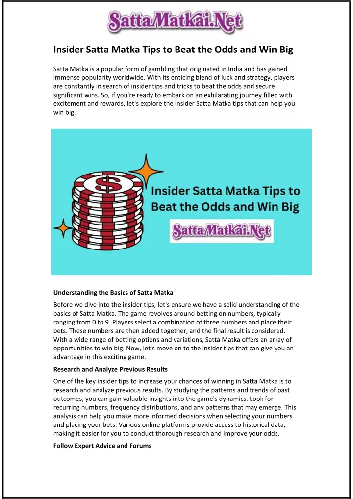 insider satta matka tips to beat the odds