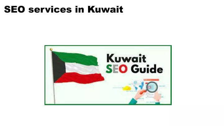 seo services in kuwait