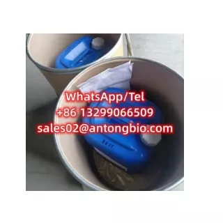 Propionyl chloride CAS 79-03-8 C3H5ClO 3