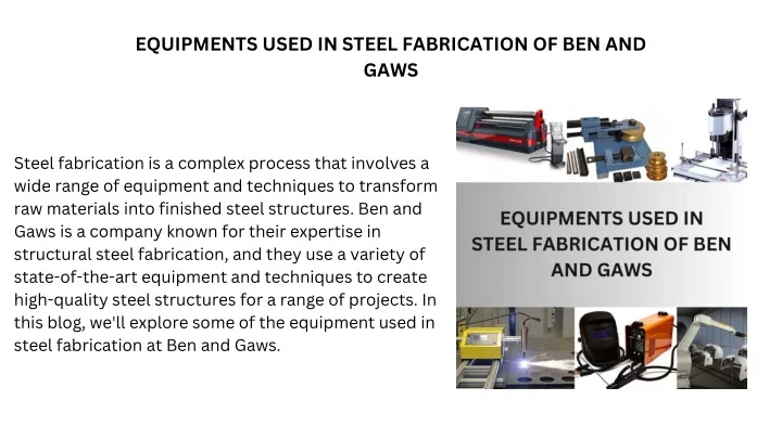equipments used in steel fabrication