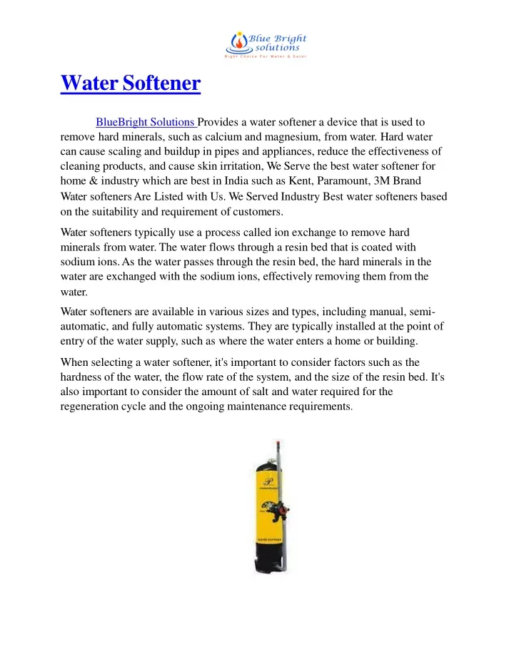 water softener