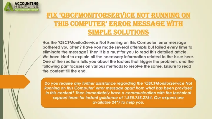 fix qbcfmonitorservice not running on this computer error message with simple solutions