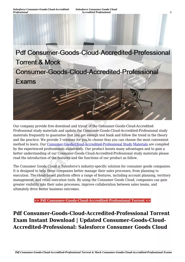 salesforce consumer goods cloud accredited