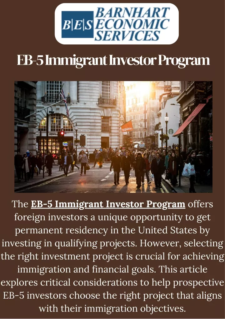 eb 5 immigrant investor program