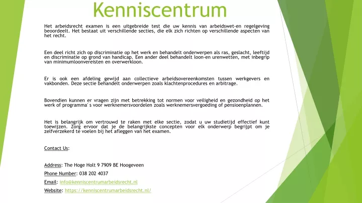 kenniscentrum