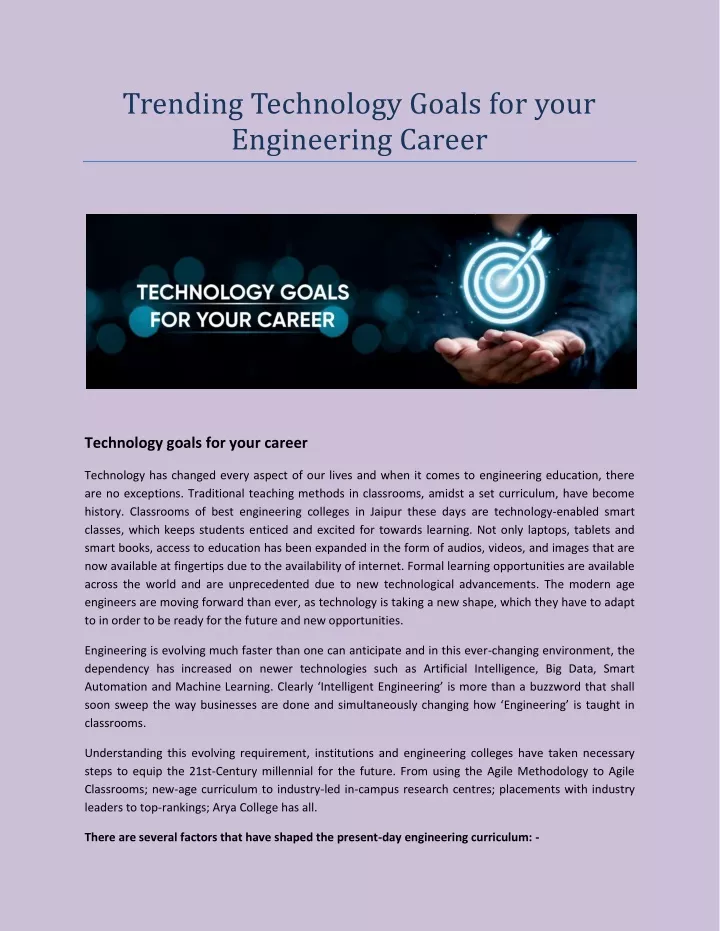 trending technology goals for your engineering