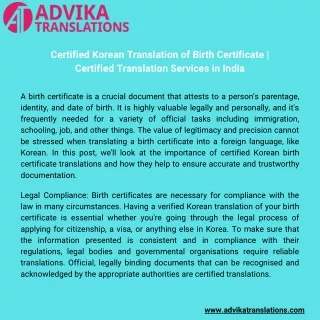 Certified Korean Translation of Birth Certificate | Certified Translation Servic