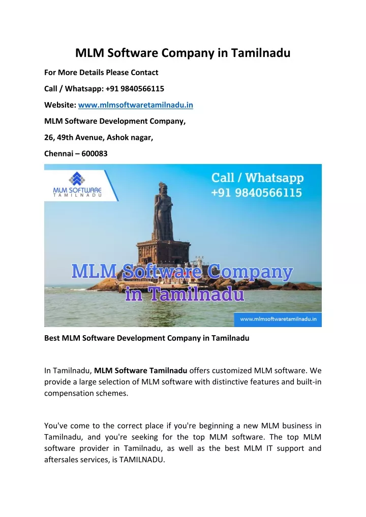 mlm software company in tamilnadu