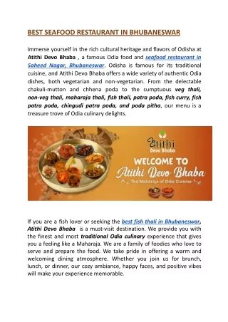 Best Fish Patra Poda in Saheed Nagar , Bhubaneswar - Atithi Devo Bhaba